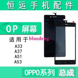 恆運適用OPPO Realme5 5pro 6 RealmeC3 C15攝像頭鏡面照相頭鏡片 歷史價格詳細信息