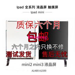 ipad23456防水矽膠air鍵盤皮pro9.7無線外接mini藍牙保護#11223 歷史價格詳細信息