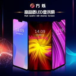 方烁电池适用vi iQOOpro IQOO3pro NEO3 iQOOZ1X iQOOneo855 U1Z1 歷史價格詳細信息