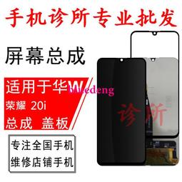 ZS-20H新標準水泥膠砂振實臺新標準水泥膠砂攪拌機水泥淨漿攪拌機 歷史價格詳細信息