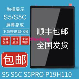 適用步步仕g800學習機平板電容筆手寫筆觸屏筆觸控筆 歷史價格詳細信息