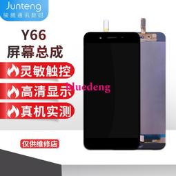 質得旗艦版適用6代6plus 6s 6sp 7代7p 8代 8p x se2 歷史價格詳細信息