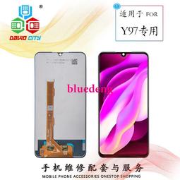 手機液晶屏幕蓋板OCA除膠 塑料鏟膠刀片 去膠手柄UV幹膠除膠工具 歷史價格詳細信息