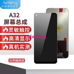 質得旗艦版適用6代6plus 6s 6sp 7代7p 8代 8p x se2 歷史價格詳細信息