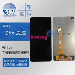 一輝適用於平果13 13 13pro 平果13promax 手機內置手機 歷史價格詳細信息