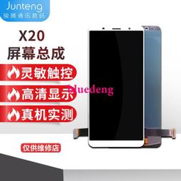 適用 步步高vivo Y73S尾插小板卡座卡槽小板y73s送話器話筒充電口 歷史價格詳細信息