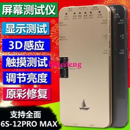 S200鋁合金藍芽三腳架自拍桿_KT_C 歷史價格詳細信息