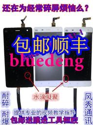 原裝銀觸點搖桿（不帶七彩燈）←規格娃娃機搖桿 水晶球頭 七彩燈方向樂吧車 遊戲通用撲魚機 手柄配件搖桿 歷史價格詳細信息