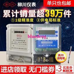 川式家常素食菜精選360 典尚文化工作室 編 2012-2-1 成都時代 歷史價格詳細信息