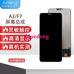 質得旗艦版適用6代6plus 6s 6sp 7代7p 8代 8p x se2 歷史價格詳細信息