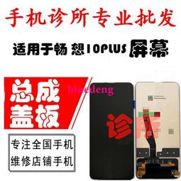 ZS-20H新標準水泥膠砂振實臺新標準水泥膠砂攪拌機水泥淨漿攪拌機 歷史價格詳細信息