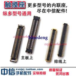 5-12.9寸手機夾 平板夾pad pro床頭桌面抖音直播懸臂架17MM圓珠接口平板夾懶人手機支架夾子 歷史價格詳細信息