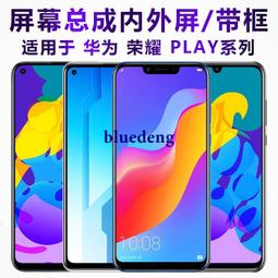 華為榮耀CD16邊緣路由器，1200Mb 歷史價格詳細信息