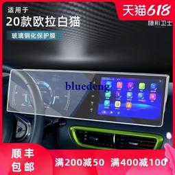 【黑貓白貓】 稀有電影海報 庫斯杜力卡 歷史價格詳細信息