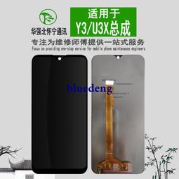 vivo y3 X27手機腰包OPPO A5真皮腰帶手機包男士橫掛腰間手機皮套 歷史價格詳細信息