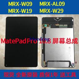 適用華為MatePad SE保護套10.4英寸全包邊防摔2023新款AGS5-W00平板電腦AL00矽膠外殼10.4寸支 歷史價格詳細信息
