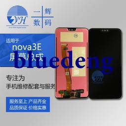 一輝適用於平果13 13 13pro 平果13promax 手機內置手機 歷史價格詳細信息