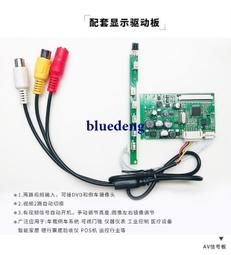 9寸高清汽車用車載台式支架液晶MP5螢幕 支持全格式1080P視頻解碼 內建喇叭 FM音頻發射 耳機 支援倒車影像優先 歷史價格詳細信息