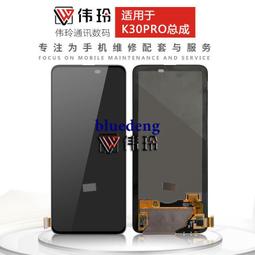K3pro紅外線感應測溫儀(另贈三腳架立式支架)【富康活力藥局】 歷史價格詳細信息