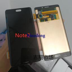 適用於小米note5 暢享7 紅米2 1360 SMB1357 1351 349 347S充電IC 歷史價格詳細信息