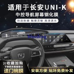 適用長安福特evos腳墊全包圍專用EcoBoost 防水tpe大包圍汽車改裝@潮流汽車城-雙喜生活館 歷史價格詳細信息