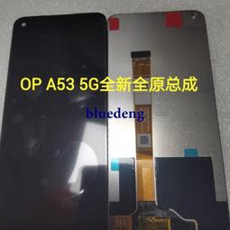 適用oppoa93防窺膜5G抗摔防爆保護opopa93s鋼化膜全屏覆蓋PEHM00手機膜防窺屏玻琍0pp0a93防偷窺膜 歷史價格詳細信息