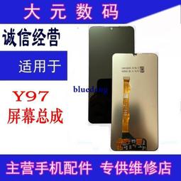 大元適用 11代 11pro 12 promax 12尾插排線充電小板送話 歷史價格詳細信息