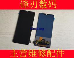 鋒刃尾插適用於華為 p30尾插小板主板線連接排線送話器充電接口 歷史價格詳細信息