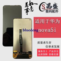 適用oppoR11原裝電芯R11t R11m R11tm BLP635手機內置電板 歷史價格詳細信息