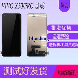 適用於 步步高學習機電池 S5 S5C  s5D s5pro H20 平板電腦電池【滿300出貨】 歷史價格詳細信息