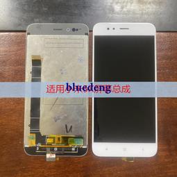 適用 小米 6 內置電池 小米6 電池 小米 6 BM39 全新電池 現貨 歷史價格詳細信息