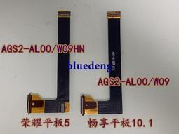 適用榮耀平板 V7 Pro鋼化膜貼膜神器 V7 ipad貼膜輔助工具定位框 螢幕鋼化膜 保護貼 平板保護貼 鋼化玻璃膜 歷史價格詳細信息
