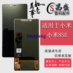 小米8 8SE送話器米9SE手機內置麥克風紅米NOTE7 PRO主板咪頭話筒 歷史價格詳細信息
