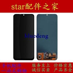 華為榮耀20i 9X暢享9S 10plus 10S小9腳供電KF開頭音頻IC鈴聲放大 歷史價格詳細信息