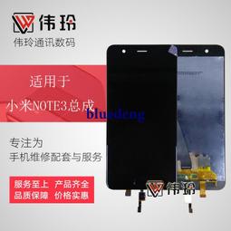 適用於小米note5 暢享7 紅米2 1360 SMB1357 1351 349 347S充電IC 歷史價格詳細信息