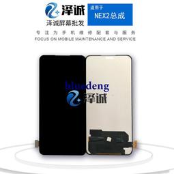 澤誠新款化妝品收納盒桌面抽屜式梳妝臺護膚品大容量整理箱口紅架 歷史價格詳細信息