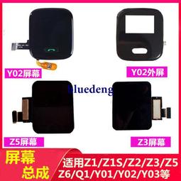 適用小天才學習機x12/x13/x14外接圓帽觸控鍵盤滑鼠新款小天才家教機通用學生平板電腦無線鍵盤套裝可攜式 歷史價格詳細信息