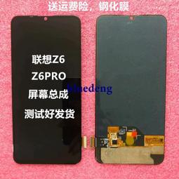 適用於聯想A708T金立M5尾插 樂檬X3充電口X3C70 X3C50內置USB接口 歷史價格詳細信息