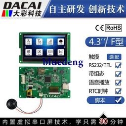 廣州3噸不鏽鋼立式塑料顆粒攪拌機 深圳5噸體育顆粒烘乾混合機 歷史價格詳細信息