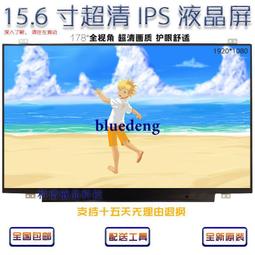 華碩聯想ATHEROS高通 AR9485 MINI PCI-E 150M無線網卡 歷史價格詳細信息