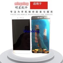 一件 適用於5系e60尾翼psm款改裝尾翼後擾流板2003-2010 歷史價格詳細信息