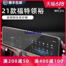【保固一年】裕隆 NISSAN QRV 2.0 旅行車 120安培 專用 發電機 現貨 台製 新品 〝牛馬達汽材〞 歷史價格詳細信息