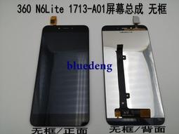 適用於奇瑞eq1小螞蟻車貼拉花電動車卡通可愛貼紙小熊車身裝飾貼 歷史價格詳細信息