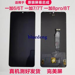 適用於一汽青島解放虎威V虎VH虎VMVN貨車前防霧燈總成前杠燈 歷史價格詳細信息