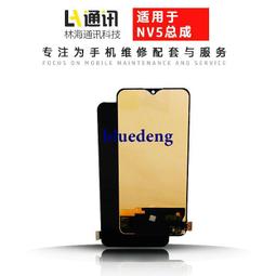 適用於華為Nova5 Nova5Pro nova5T Z前後置後攝像頭SEA-AL00相頭 歷史價格詳細信息