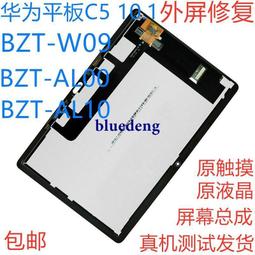 適用華為暢享50水凝膜防摔軟膜暢享50pro手機膜高清抗藍光50z鋼化膜無白邊保護huawei防爆防指紋MGA-全屏覆蓋 歷史價格詳細信息