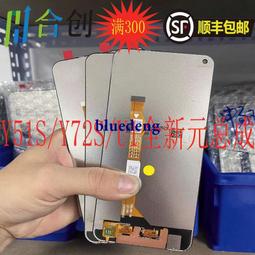 手機液晶貼合工作棚貼合機棚潔淨棚現場安裝完工滿意後付款 歷史價格詳細信息