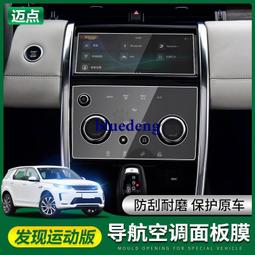 21款捷安特水壺架漸變超輕鋁合金一體山地公路自行車水杯架 裝備 歷史價格詳細信息