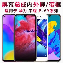 華為榮耀CD16邊緣路由器，1200Mb 歷史價格詳細信息