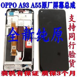 適用oppo原裝充電線Reno6Reno72proR17pro65w手機充電頭二合一 歷史價格詳細信息